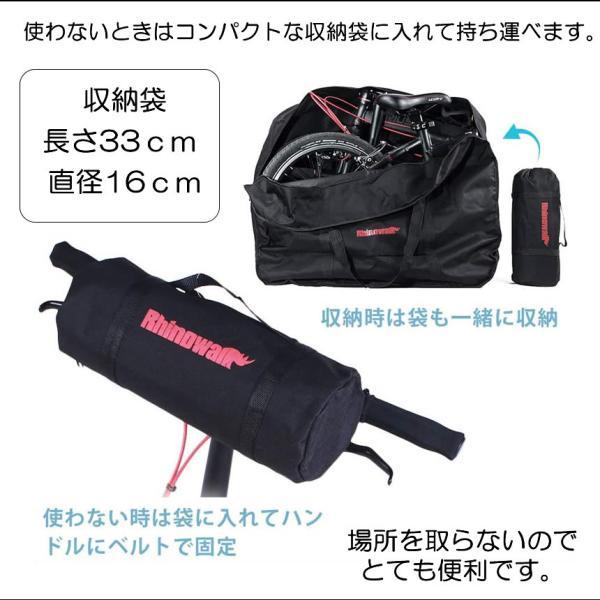 折りたたみ自転車 収納 バッグ 輪行バッグ 輪行袋 ロードバイク 折りたたみ自転車 収納 バッグ 輪行バッグ 輪行袋 ロードバイク