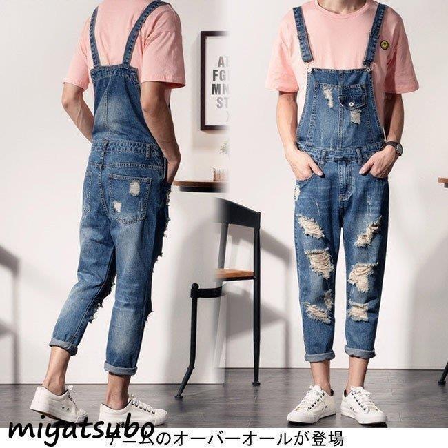 代引可 メンズ デニムオーバーオール ダメージ加工 オールインワン 九分丈パンツ サロペット ボトム 男の子 春秋 お洒落 カジュアル 大きいサイズ 専門サイト Www Superavila Com