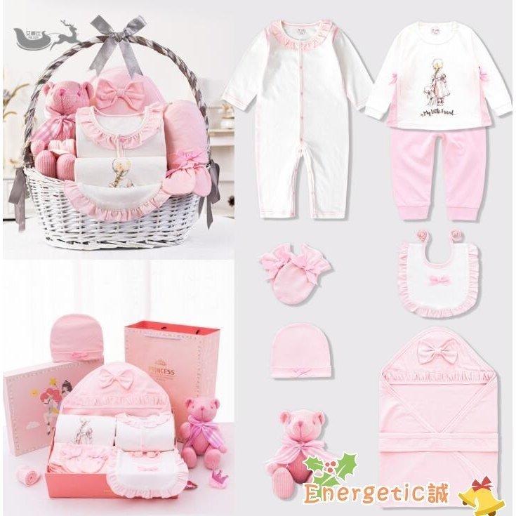 新しいブランド ぬいぐるみ おもちゃ ギフトセット ベビーギフト かわいい かご盛り 人気 おしゃれ 出産祝い ギ ベビーギフト かわいい かご盛り 人気 おしゃれ 出産祝い スタイ 女の子 ピンク ベビーに安心 御祝い 出産祝 プレゼント 出産祝い 出産記念品 Pnmls Cd