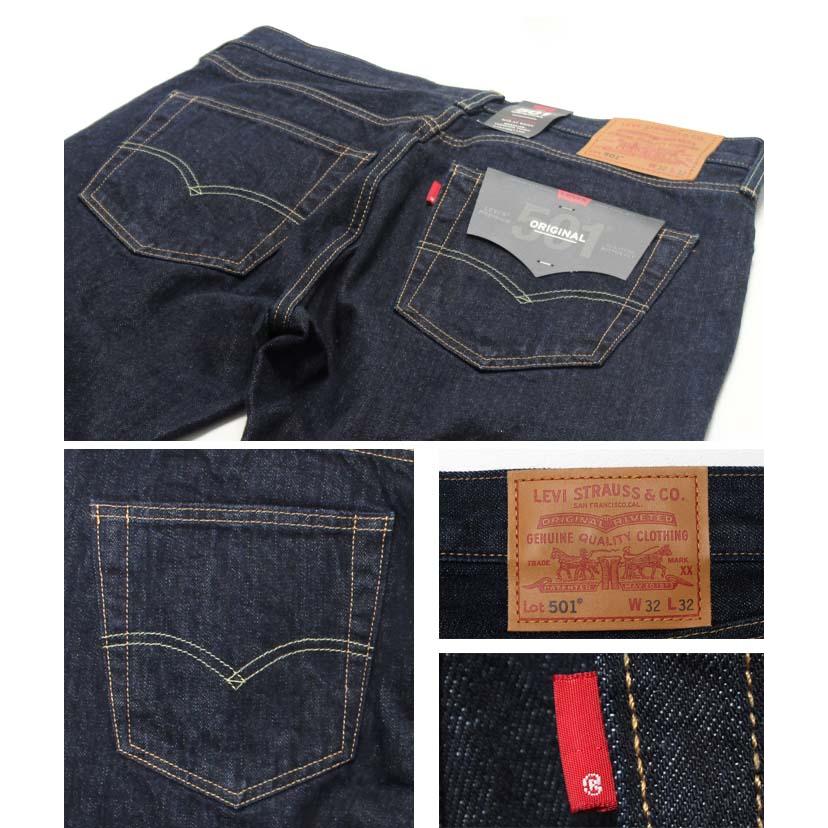 Levi's（リーバイス） 501 レギュラーストレート メンズ Levi's