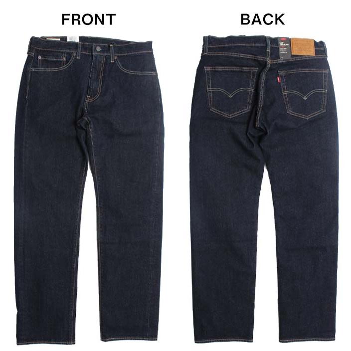 リーバイス505 リーバイス 505 REGULAR レギュラーストレート 00505-1550 メンズ
