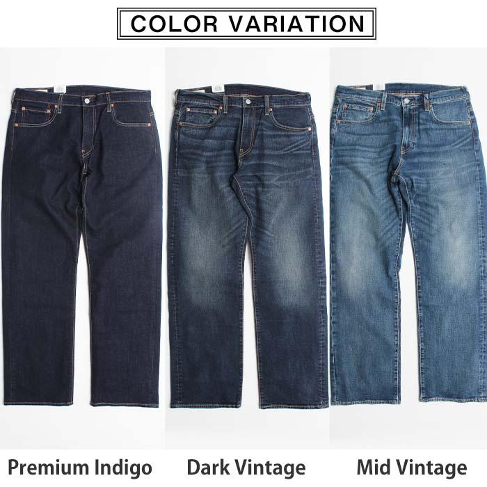Levi's リーバイス 569 LOOSE STRAIGHT FIT ルーズ ストレート Levi's リーバイス 569 LOOSE STRAIGHT FIT ルーズ ストレート