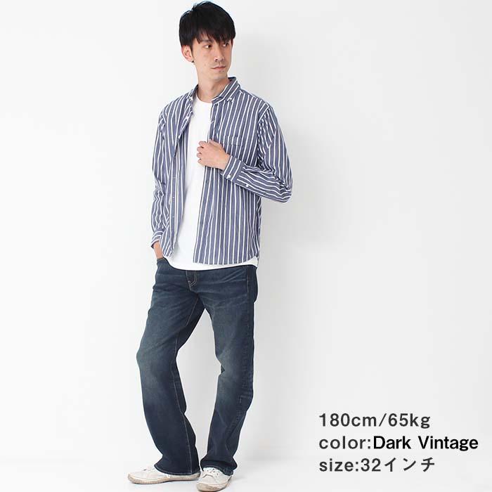 Levi's（リーバイス） 569 LOOSE STRAIGHT FIT ルーズ ストレート