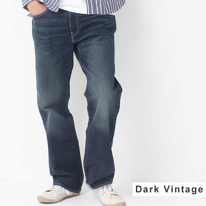 Levi's（リーバイス） 569 LOOSE STRAIGHT FIT ルーズ ストレート