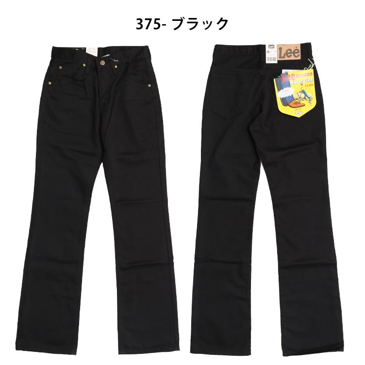 Lee RIDERS 102 リー ライダース メンズ ブーツカット 01020 Lee RIDERS 102 リー ライダース メンズ ブーツカット 01020