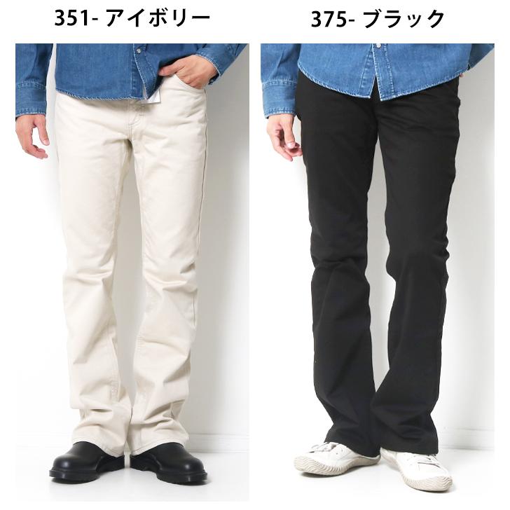 Lee RIDERS 102 リー ライダース メンズ ブーツカット 01020 Lee RIDERS 102 リー ライダース メンズ ブーツカット 01020