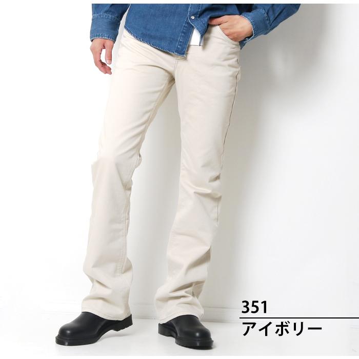 Lee（リー） Lee RIDERS 102 ライダース メンズ ブーツカット 01020