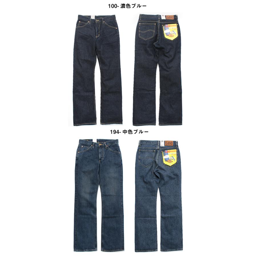 Lee RIDERS 102 リー ライダース メンズ ブーツカット 01020 Lee RIDERS 102 リー ライダース メンズ ブーツカット 01020