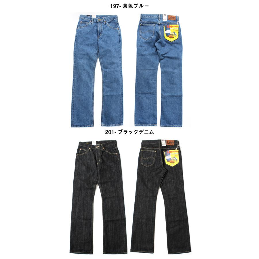 Lee RIDERS 102 リー ライダース メンズ ブーツカット 01020 Lee RIDERS 102 リー ライダース メンズ ブーツカット 01020