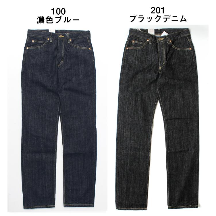 Lee RIDERS 201 リー ライダース 02010 メンズ レギュラー Lee RIDERS 201 リー ライダース 02010 メンズ レギュラー