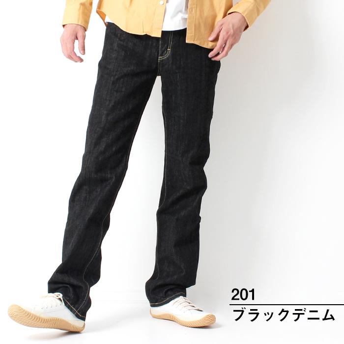 Lee RIDERS 201 リー ライダース 02010 メンズ レギュラー Lee RIDERS 201 リー ライダース 02010 メンズ レギュラー