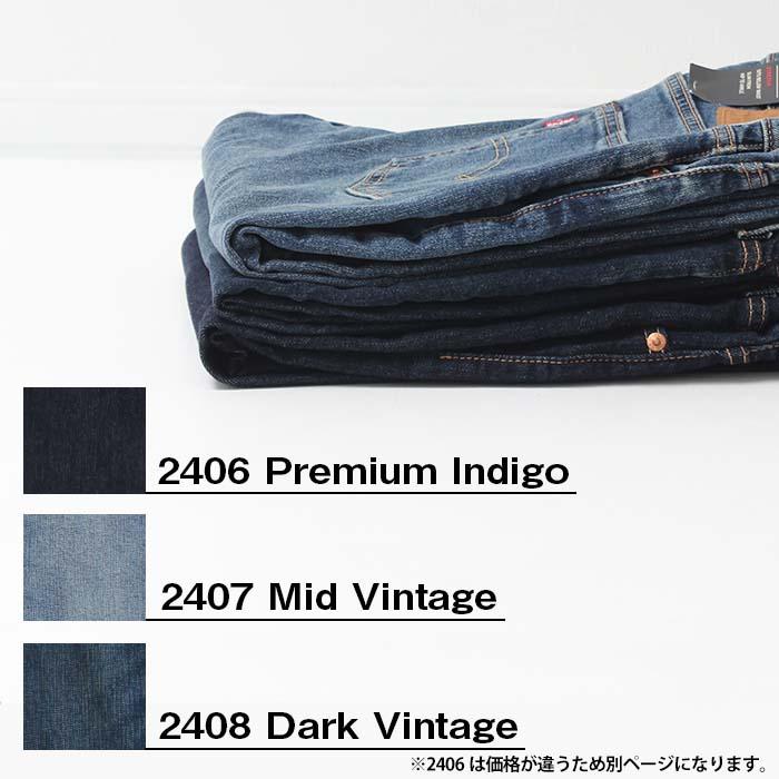 Levi's（リーバイス） 511 スリムフィット デニム メンズ ジーンズ