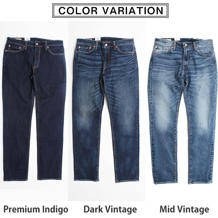Levi's リーバイス 511 スリムフィット メンズ ジーンズ デニム Levi's リーバイス 511 スリムフィット メンズ ジーンズ デニム