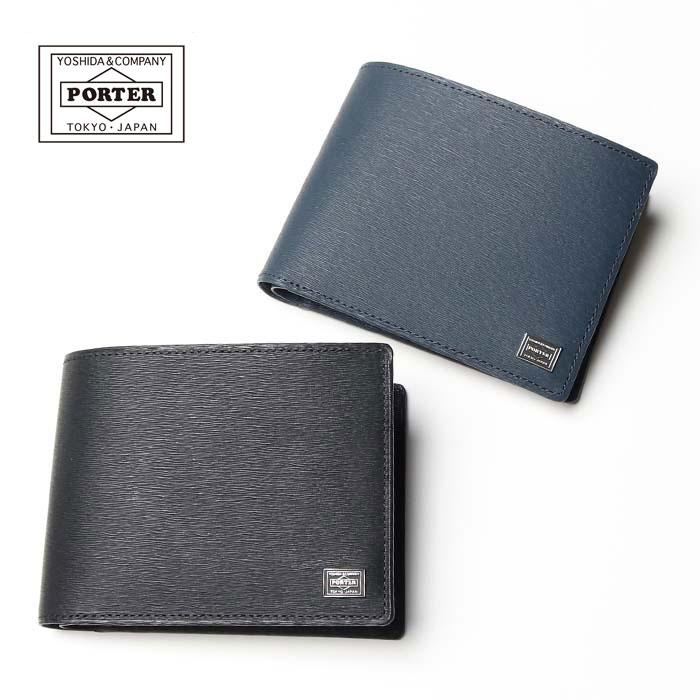 安いそれに目立つ Porter ポーター カレント 二つ折り財布 052 023 財布 ウォレット 牛革 レザー メンズ レディース 人気 きれいめ 大人 上品 超美品 Clearchannel Com Br