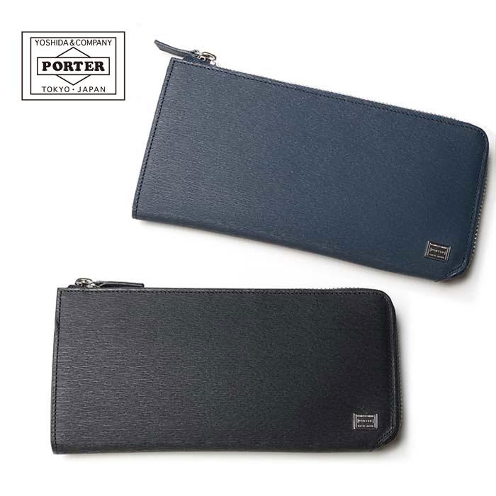Porter ポーター カレント 長財布 052 吉田カバン 財布 長財布 ウォレット 牛革 レザー メンズ レディース 人気 きれいめ 052 Jxt Style 通販 Yahoo ショッピング