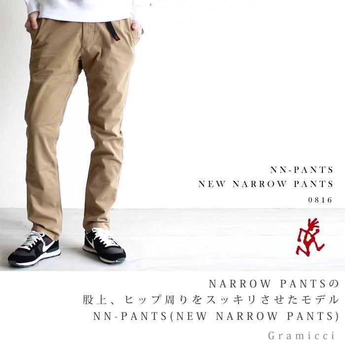 在庫一掃最安挑戦 Gramicci グラミチ ニューナローパンツ サイズ Jpn L パンツ ブランド古着バズストア 待望の再入荷 Www Dialoguecapital Com