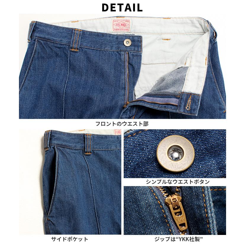 ビッグマイク　bigmike デニム　パンツ　ジーンズ　XL BIG MIKE（ビッグマイク） デニム ピンタックパンツ メンズ ジーンズ