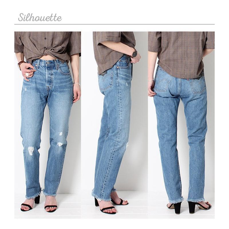 levis 501 truth unfolds