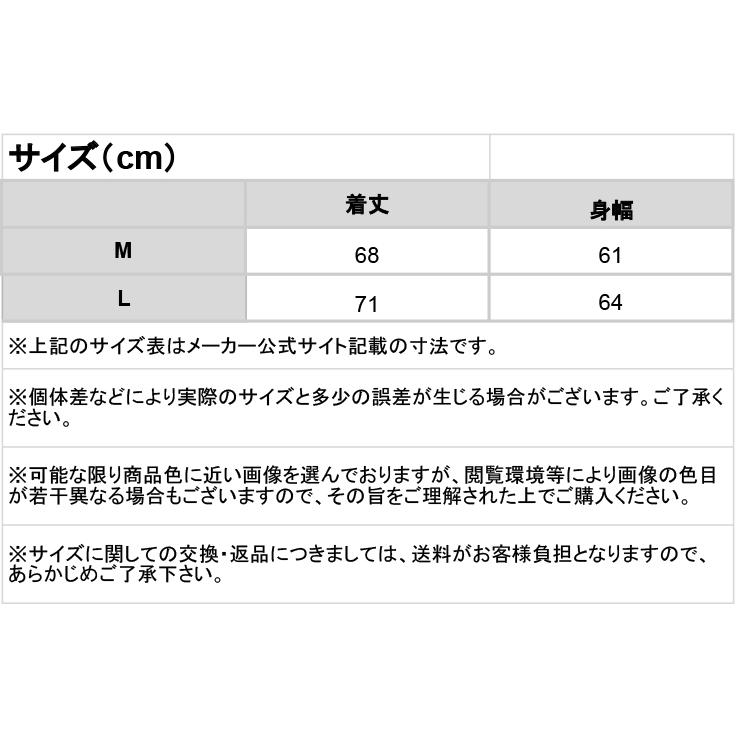 Johnbull（ジョンブル） メンズ ダウンベスト 16715 スタンドカラー
