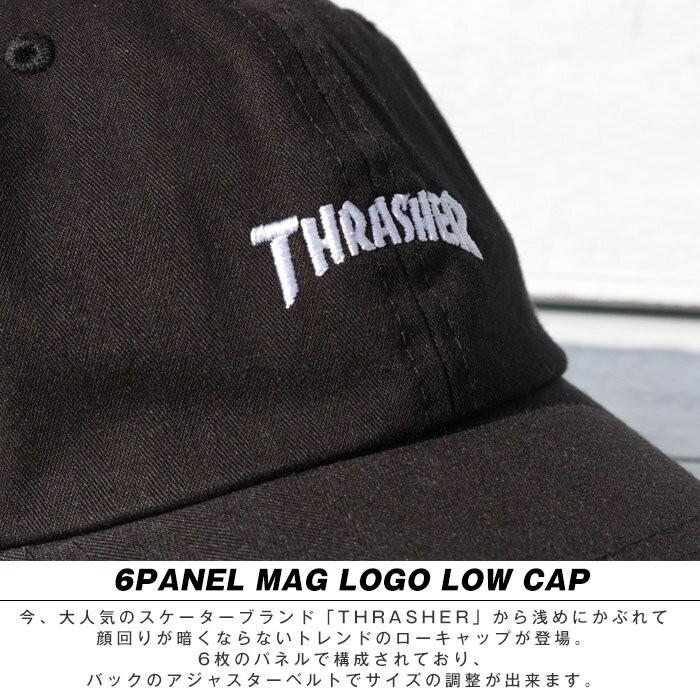 Thrasher スラッシャー 6パネル ローキャップ 16th C25 メンズ レディース キッズ スケボー スケーター スケーター キャップ ストリート ペアルック お揃い 16th C25 Jxt Style 通販 Yahoo ショッピング