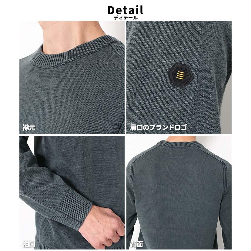 NO EXCESS（ノーエクセス） メンズ 綿ニット クラシックプルオーバー