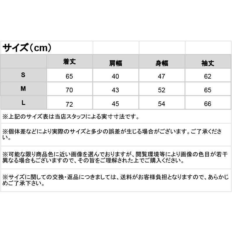 NO EXCESS（ノーエクセス） メンズ 綿ニット クラシックプルオーバー
