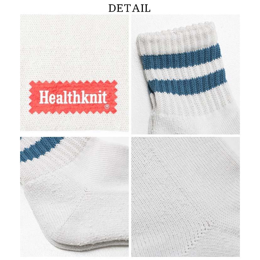 Healthknit ヘルスニット シンカー2本ライン 3Pソックス 191-3644 ソックス 靴下 足首 3足セット セット クォーター丈 メンズ|jxt-style|07