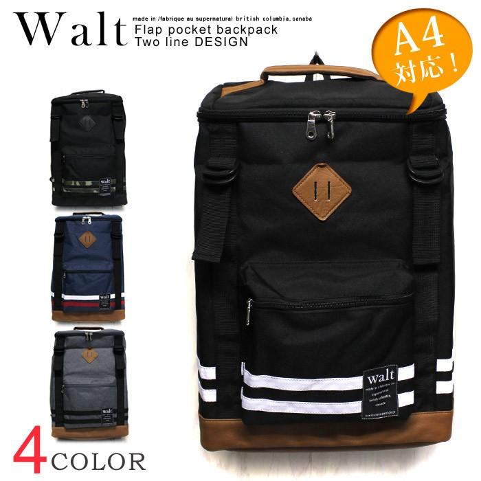 Walt 2本ライン スクエアリュック バックパック メンズ レディース リュックサック 対応 リュック 通勤 バッグ 通学 学生 196 067 196 067 Jxt Style 通販 Yahoo ショッピング