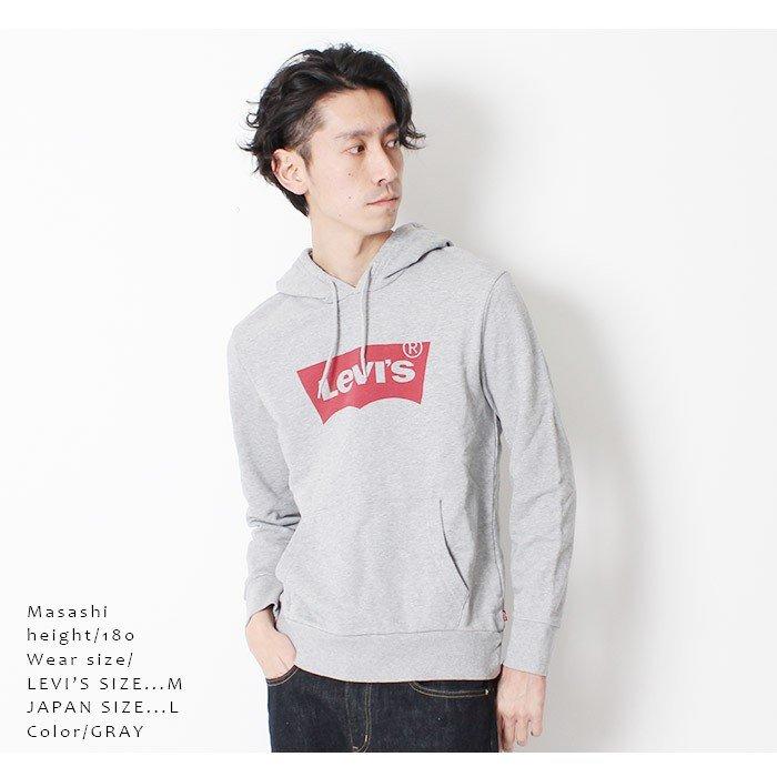 Levi S リーバイス パーカー プルオーバー フーディー Batwing Logo Sweat Parka ユニセックス メンズ レディース ユニセックス リンクコーデ プレゼント Jxt Style 通販 Yahoo ショッピング