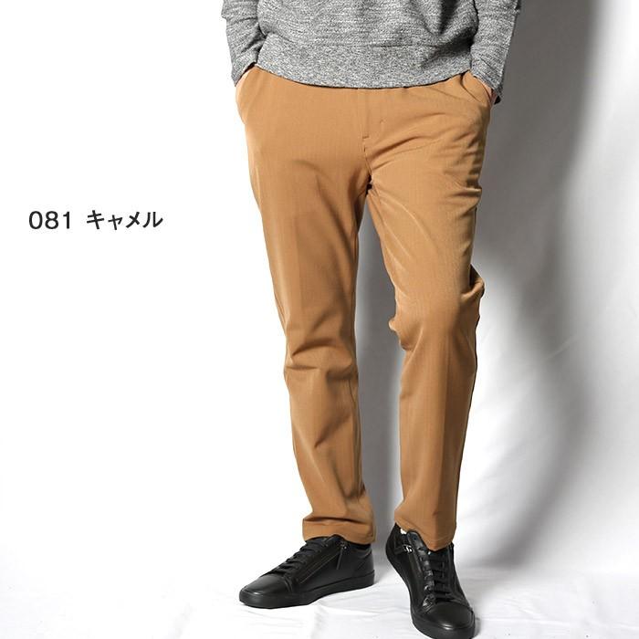 jhsk13様の専用ページ Johnbull（ジョンブル） 裾上げ無料 メンズ アウトラスト イージー