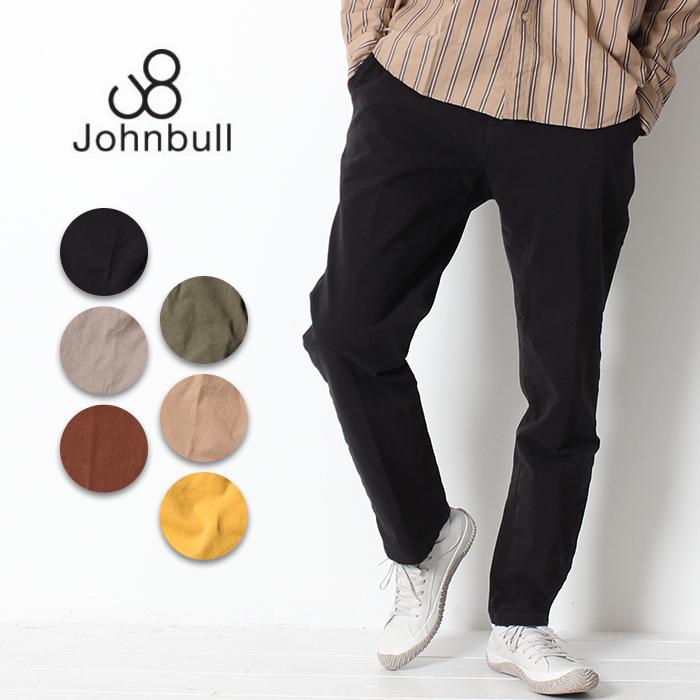 【新・タグ付き】JOHNBULL ジョンブル イージースラックス S Johnbull ジョンブル アウトラスト ワイド イージーパンツ
