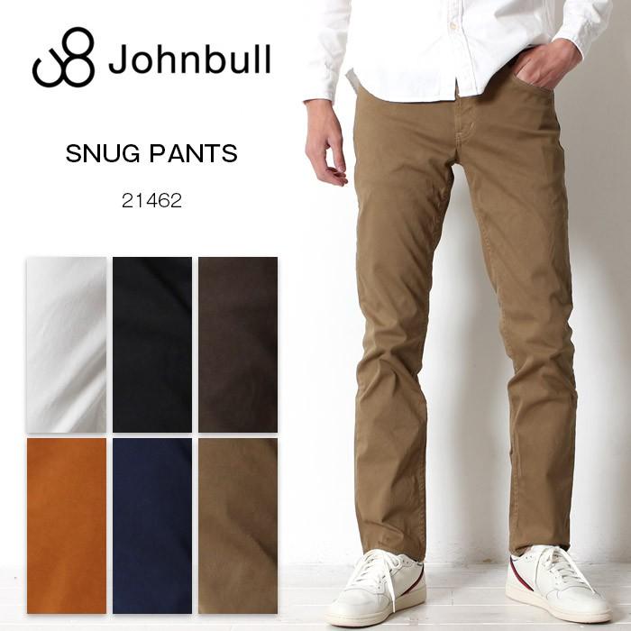 Johnbull ジョンブル スリムパンツ ストレッチ 5pパンツ Snug Pants スナッグパンツ パンツ メンズ カラーパンツ 大人カジュアル Jxt Style 通販 Yahoo ショッピング