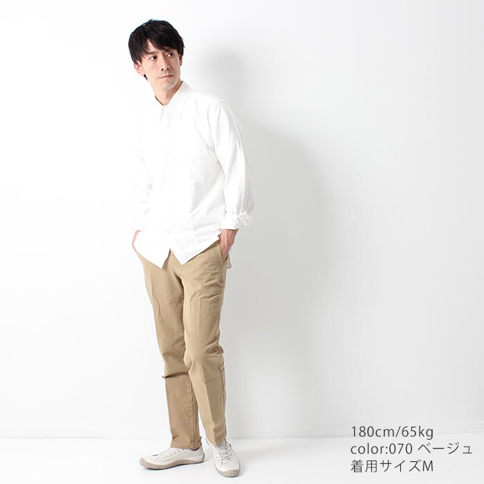 Johnbull JOHNBULL ジョンブル ダブルストレッチトラウザー 21489 