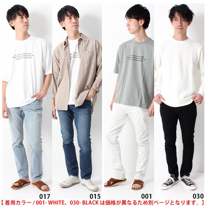 ジョンブル　ジーンズ　新品未使用　試着のみ　SS Johnbull（ジョンブル） ダブル ストレッチ スリム ジーンズ メンズ