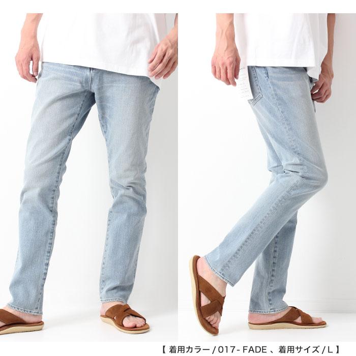 Johnbull（ジョンブル） ダブル ストレッチ スリム ジーンズ メンズ