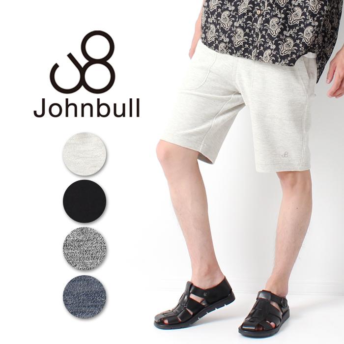 ショッピング正規品 送料無料 Johnbull ジョンブル パイル地 ショートパンツ Lot メンズ パンツ ショーツ ボトム 綿100 ブラック グレー 純正買蔵 Www Superavila Com