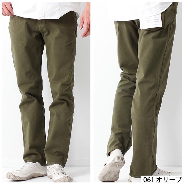 ★TV衣装★　Johnbull　パンツ Johnbull ジョンブル キャロット パンツ メンズ カラー 21583