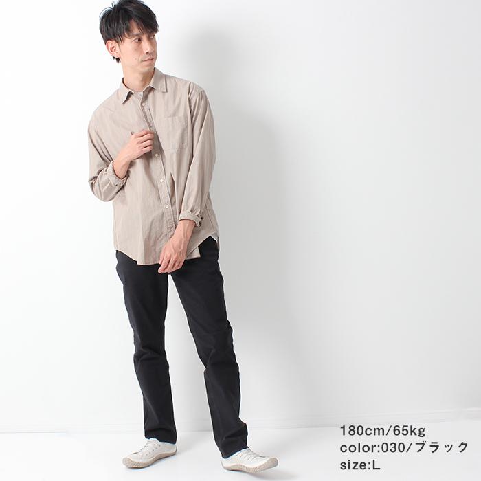 Johnbull（ジョンブル） メンズ ダブルストレッチスナッグパンツ 21567