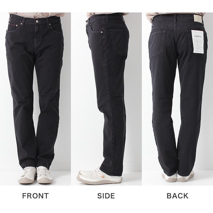 Johnbull（ジョンブル） メンズ ダブルストレッチスナッグパンツ 21567