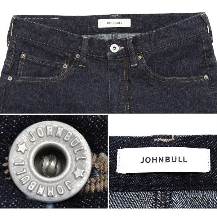 Johnbull ジョンブル キャロット レッグ ジーンズ 011 ストレッチ メンズ デニム ブランド 日本製 ワンウォッシュ 011 Jxt Style 通販 Yahoo ショッピング