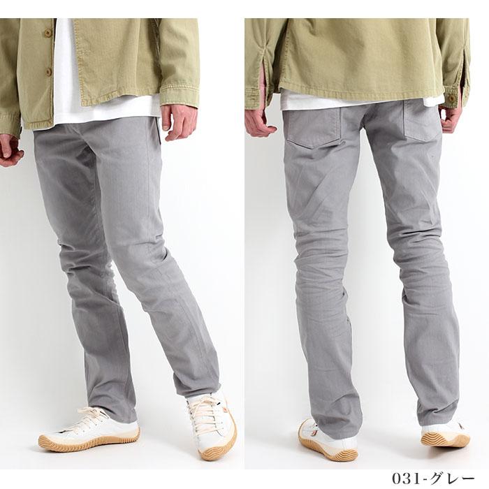 ★TV衣装★　Johnbull　パンツ Johnbull ジョンブル キャロット パンツ メンズ カラー 21583