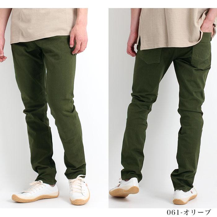 Johnbull（ジョンブル） キャロット パンツ メンズ カラー 21583