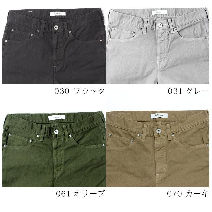 ★TV衣装★　Johnbull　パンツ 楽天市場】【20%OFFセール】ジョンブル メンズ Johnbull ダブル