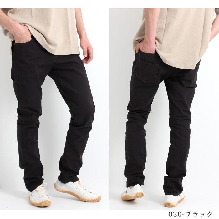 Johnbull（ジョンブル） キャロット パンツ メンズ カラー 21583