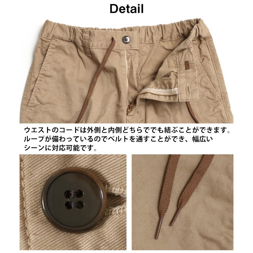 Johnbull（ジョンブル） リネン イージー パンツ 21638 パンツ 麻混