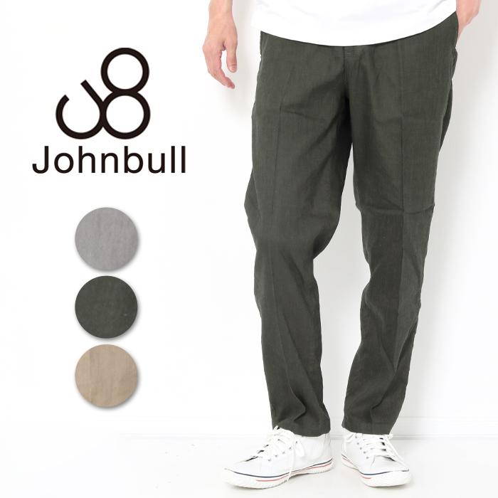 Johnbull ジョンブル メンズ リネン イージー パンツ メンズ 夏パンツ 麻 日本産 ストレッチ 涼しい ブランド 楽 テーパード Jxt Style 通販 Yahoo ショッピング