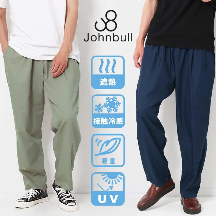Johnbull ジョンブル チルテック イージーパンツ Lot パンツ メンズ 接触冷感 Cool 遮熱 軽量 吸水性 ウエストゴム Jxt Style 通販 Yahoo ショッピング