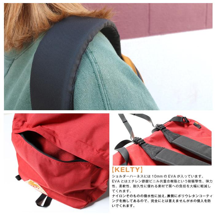 KELTY（ケルティ） リュックサック リュック 18L デイパック メンズ