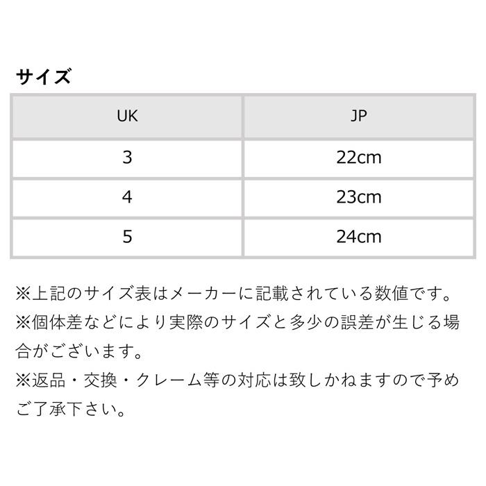 Dr.Martens DR.MARTENS ドクターマーチン VOSS QUAD ストラップ