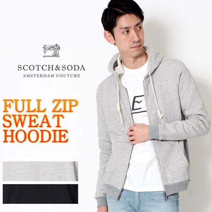 SCOTCH&SODA スコッチアンドソーダ スコッチ 裏起毛 フルジップ